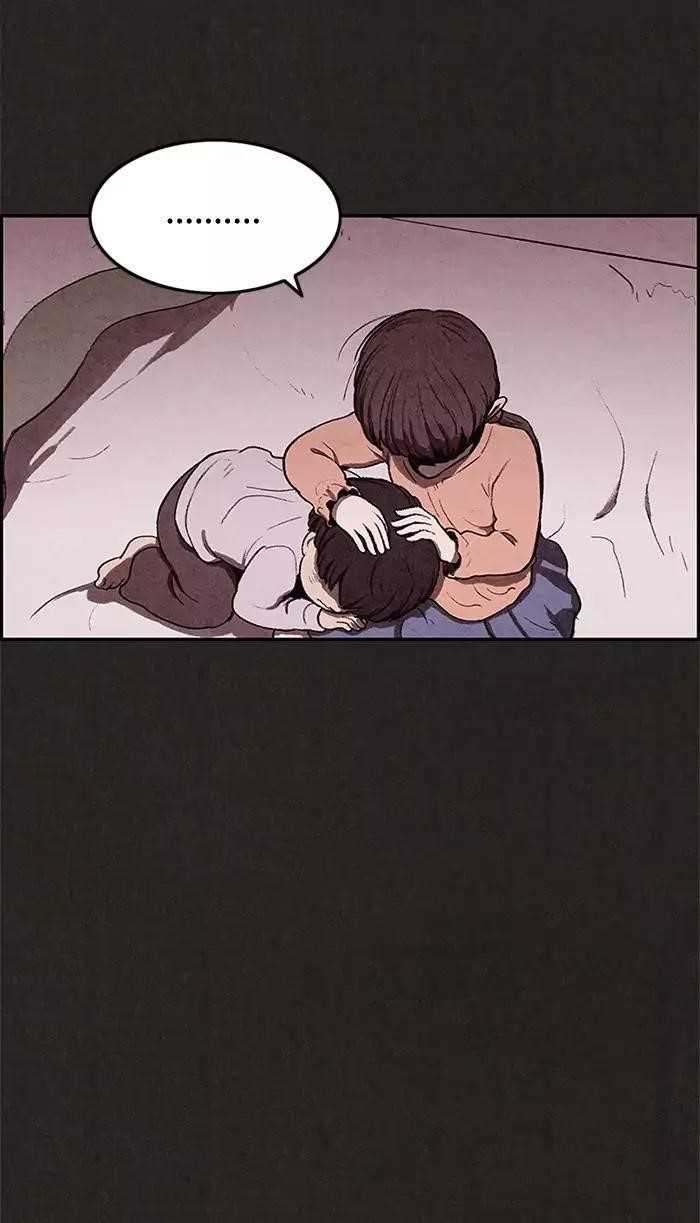 Page 2 of Chapter 20