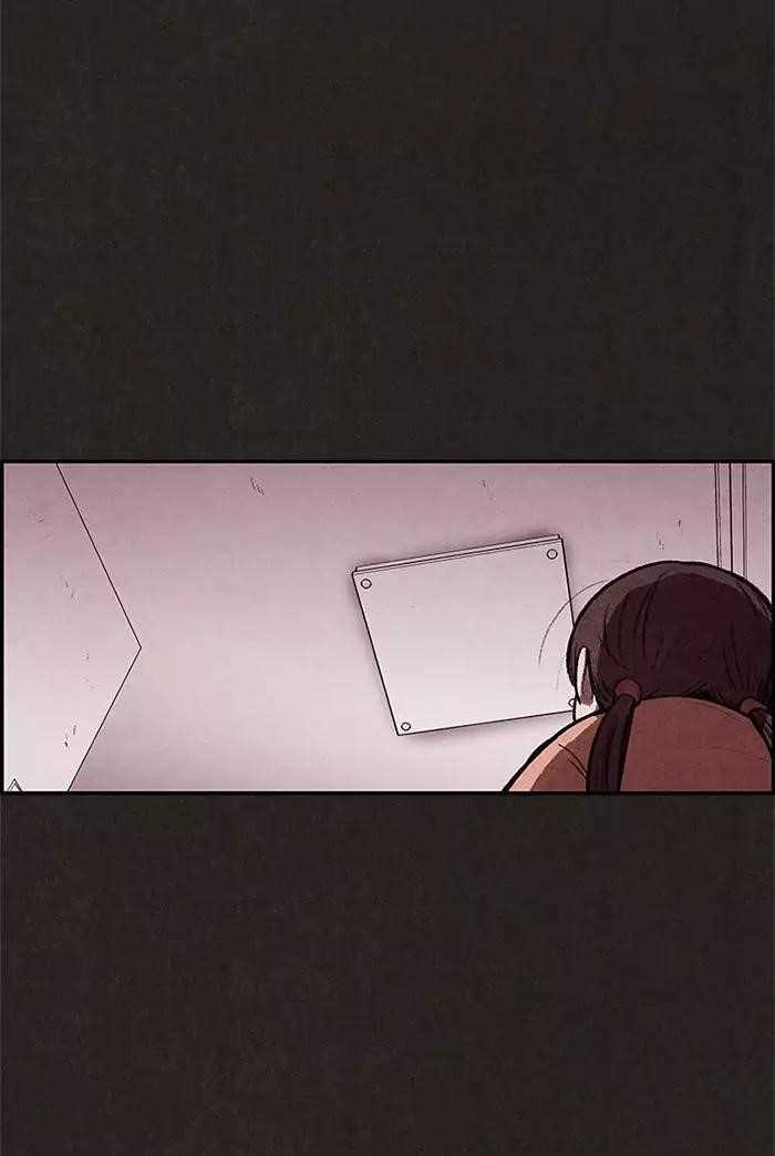 Page 6 of Chapter 20