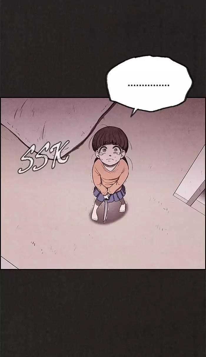 Page 9 of Chapter 20