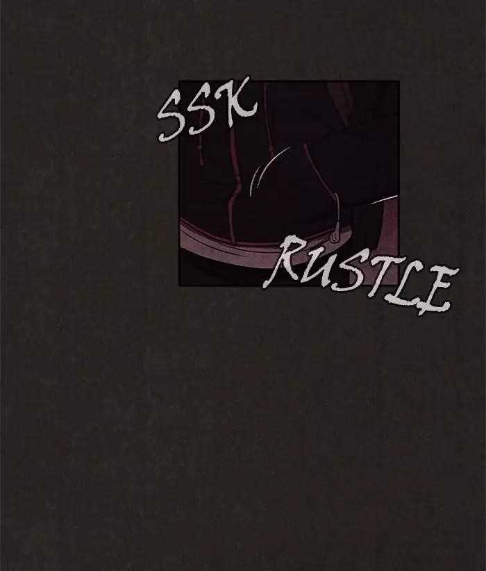 Page 22 of Chapter 20