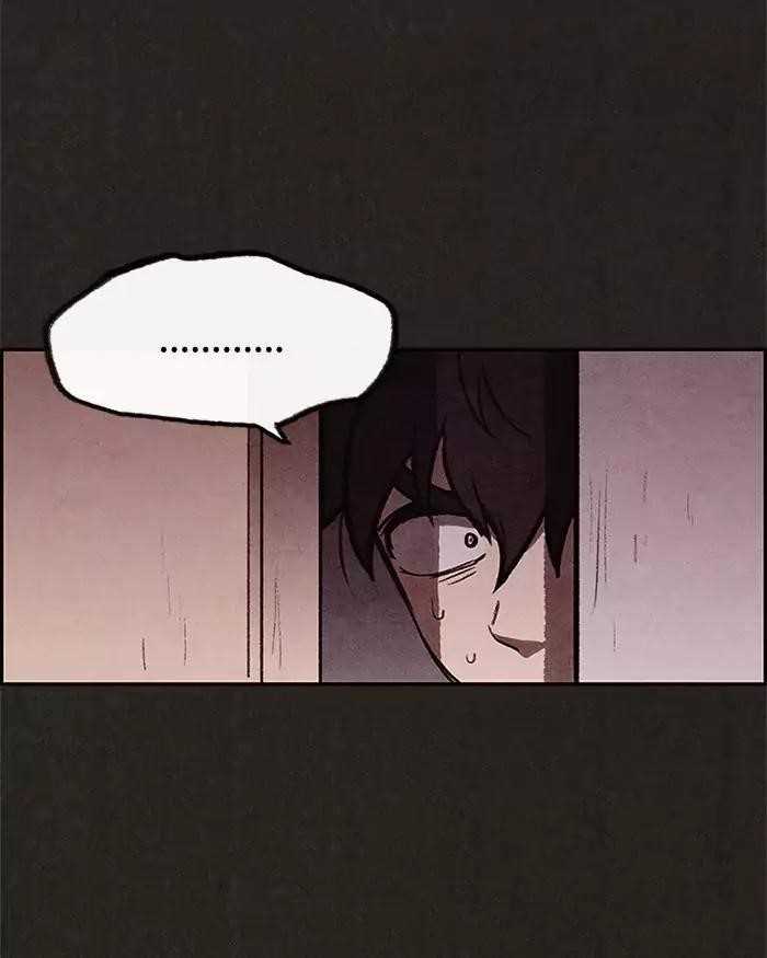 Page 26 of Chapter 20