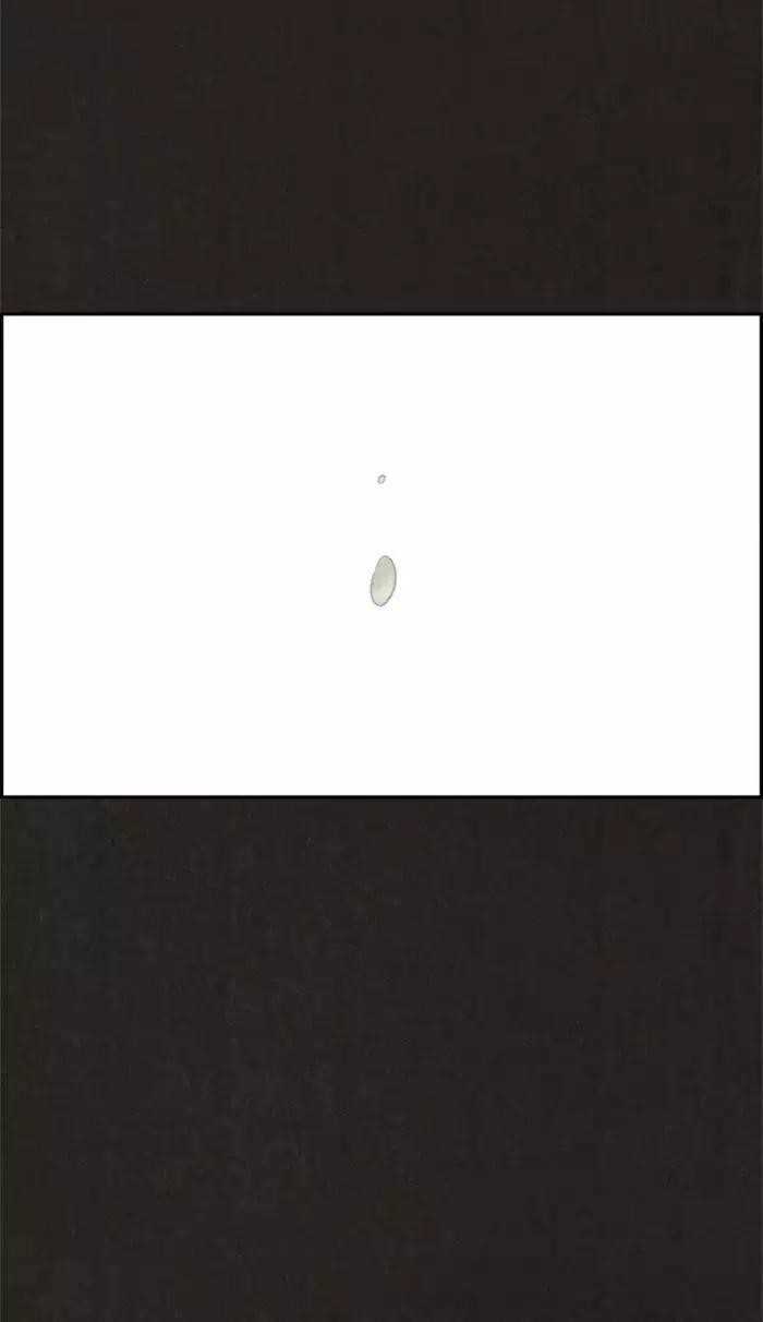 Page 49 of Chapter 20