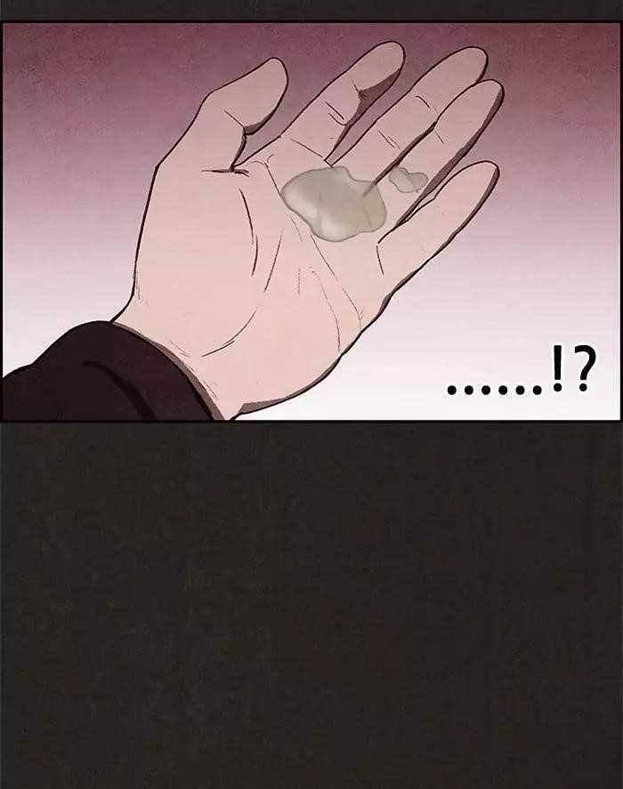 Page 52 of Chapter 20