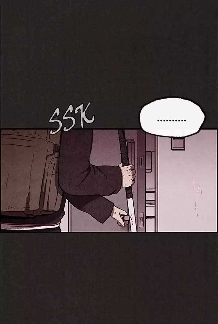 Page 59 of Chapter 20