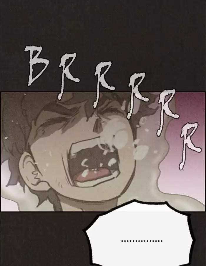 Page 69 of Chapter 20