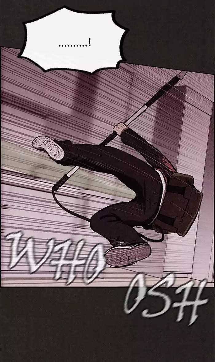 Page 71 of Chapter 20