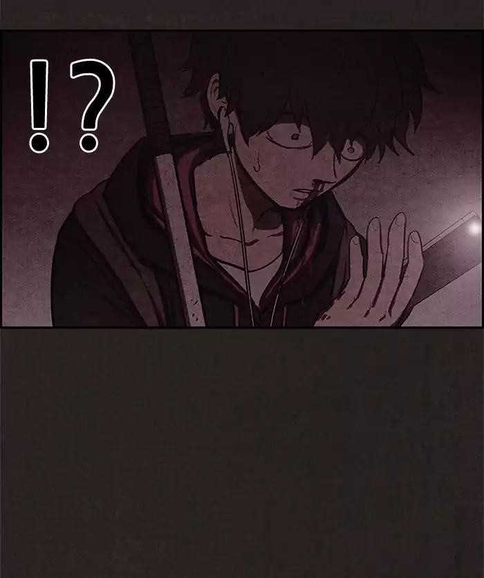 Page 102 of Chapter 21