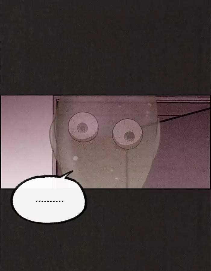 Page 17 of Chapter 21