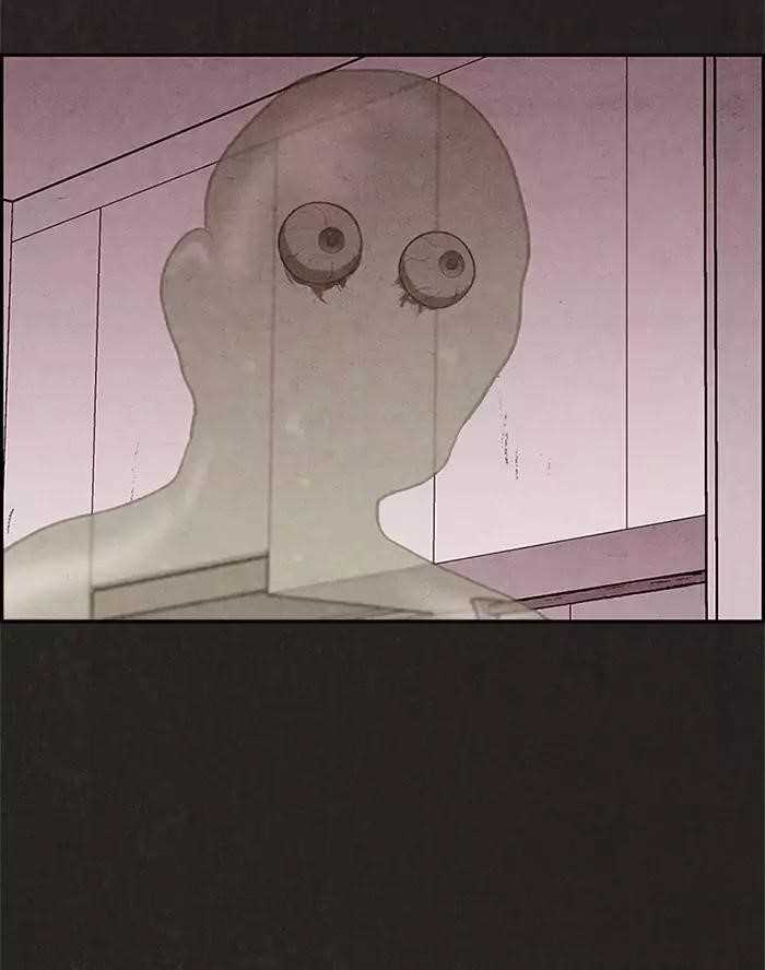 Page 20 of Chapter 21