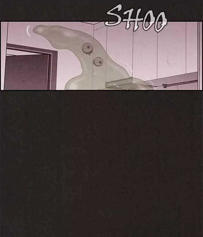 Page 24 of Chapter 21