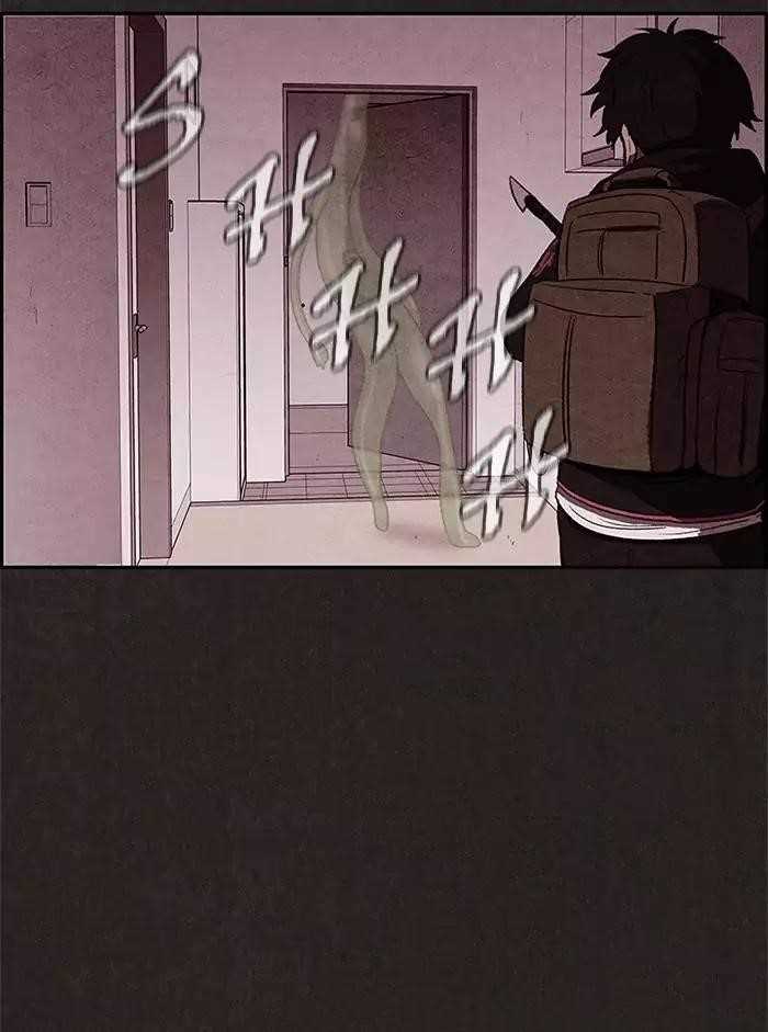 Page 25 of Chapter 21