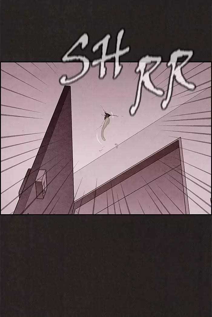 Page 27 of Chapter 21