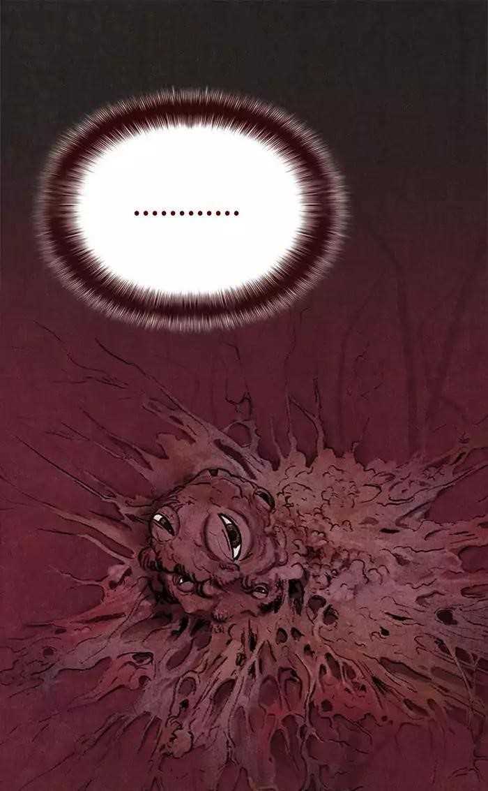Page 1 of Chapter 22