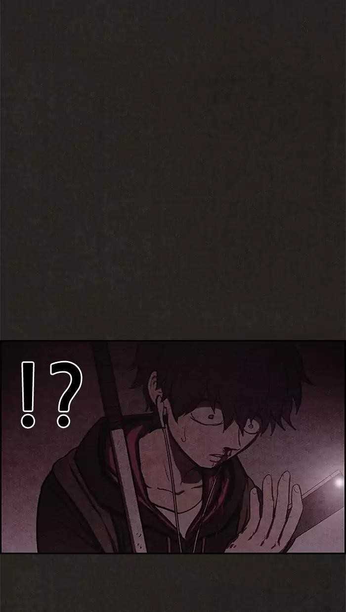 Page 7 of Chapter 22