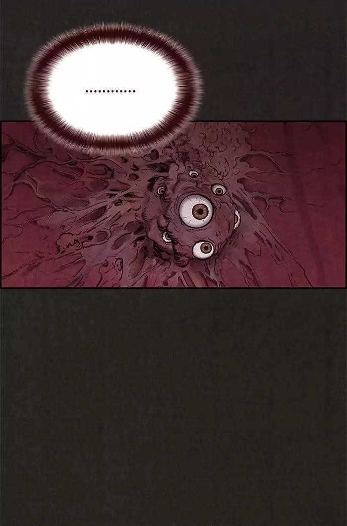 Page 32 of Chapter 22