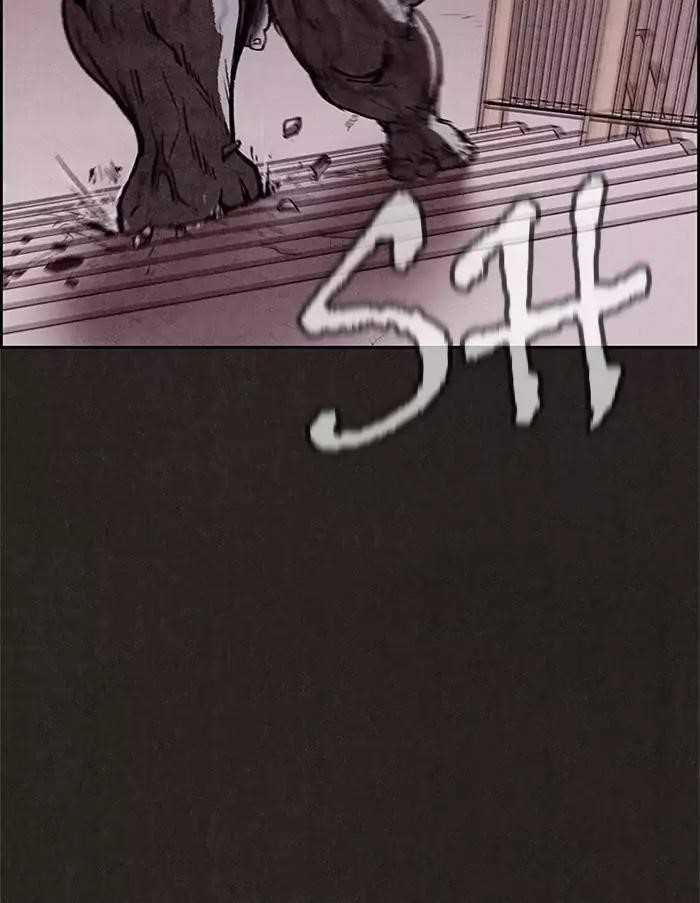 Page 77 of Chapter 22