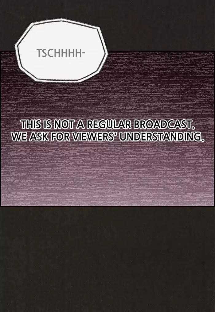 Page 4 of Chapter 23