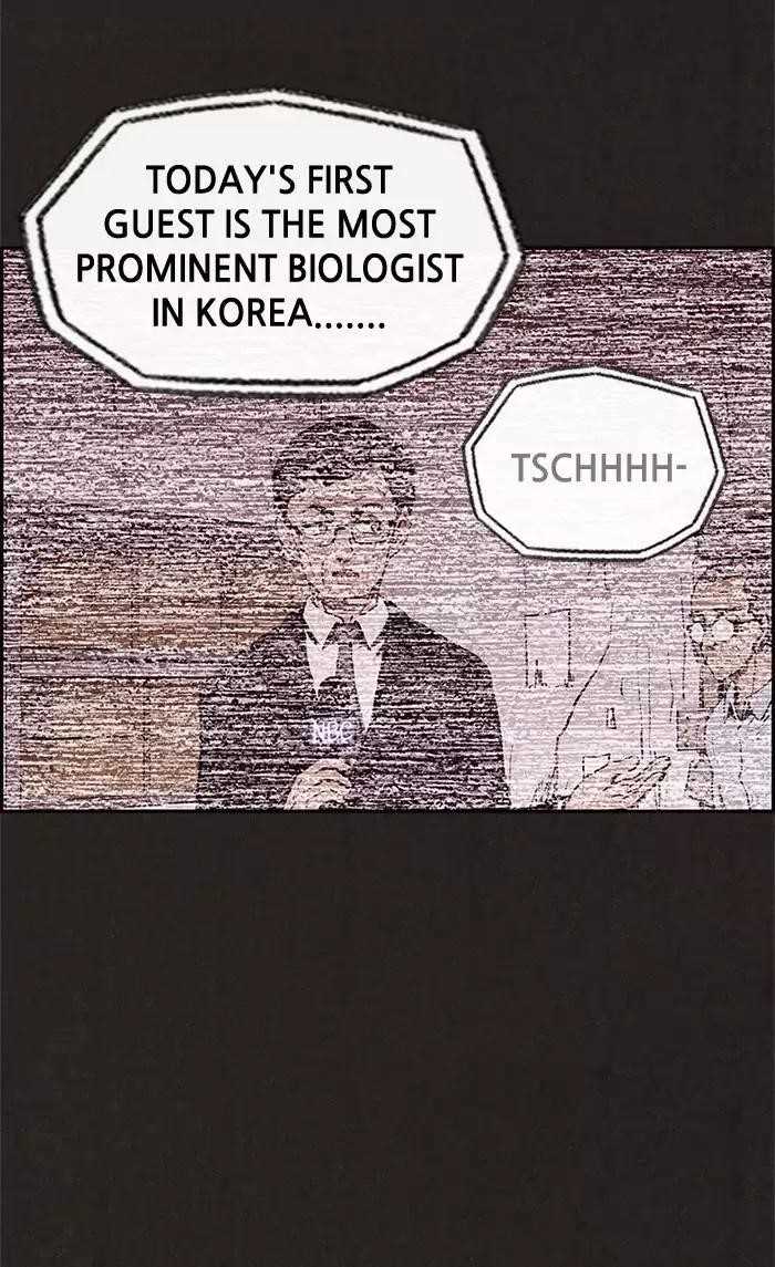 Page 11 of Chapter 23