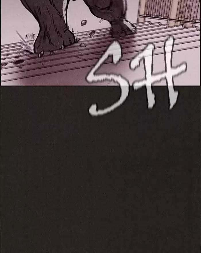 Page 24 of Chapter 23