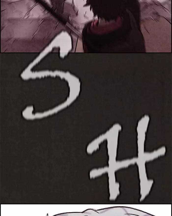 Page 55 of Chapter 23