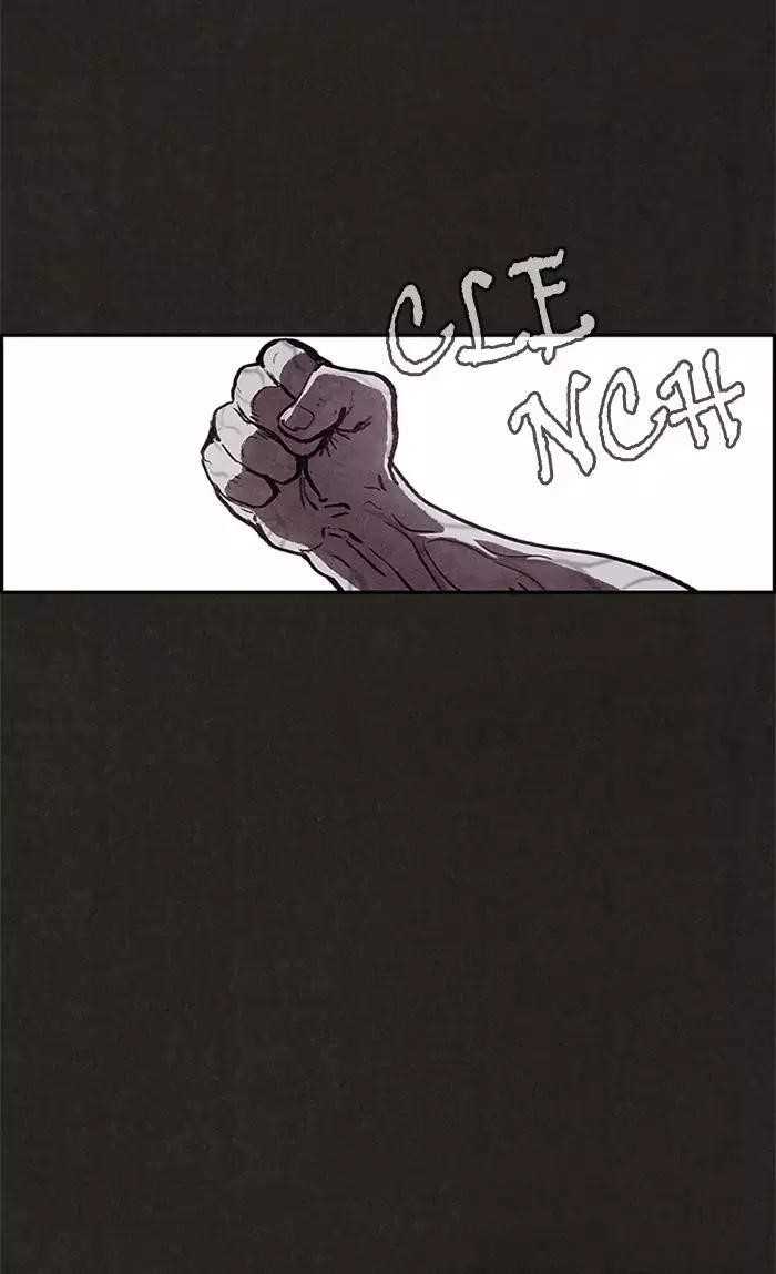 Page 60 of Chapter 23