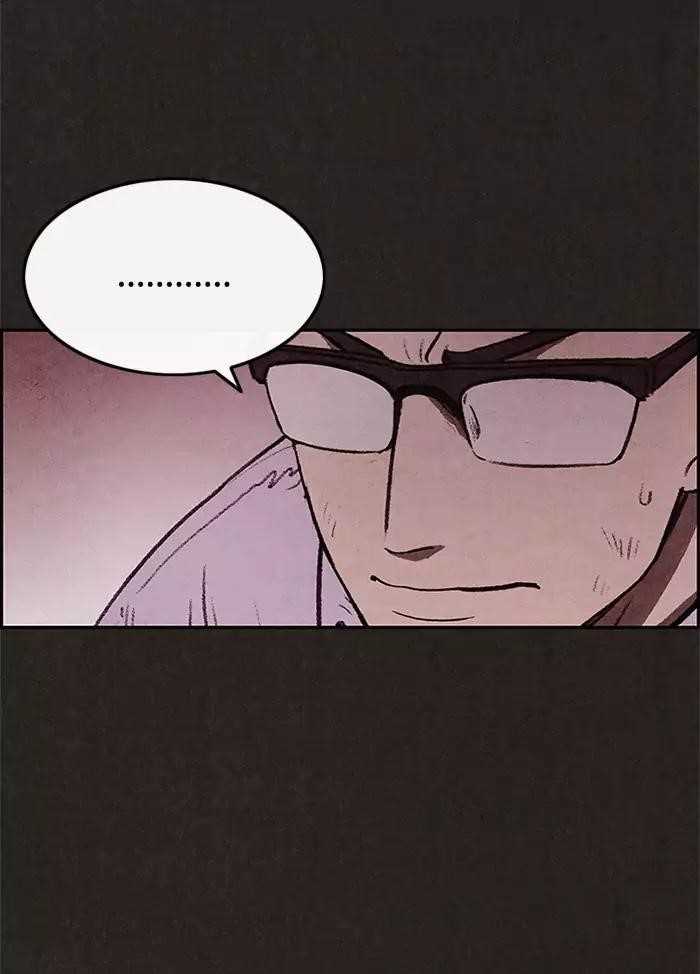 Page 75 of Chapter 23
