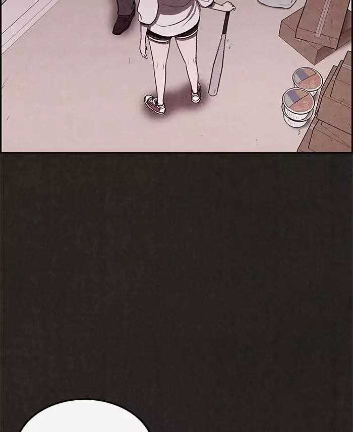 Page 79 of Chapter 23