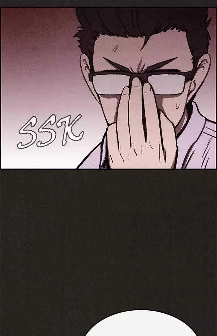 Page 81 of Chapter 23