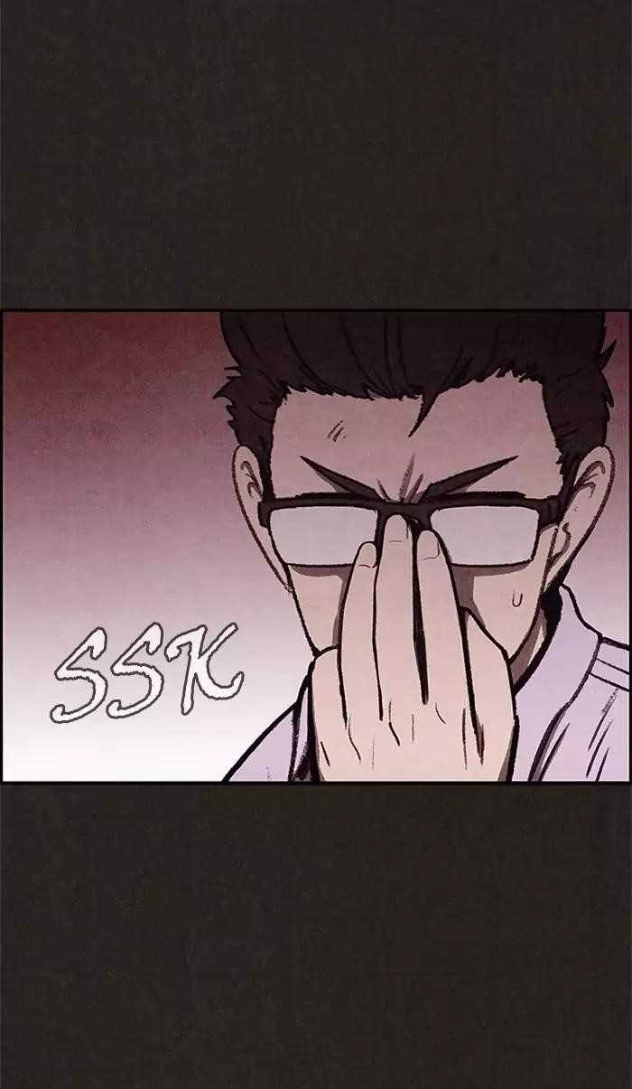 Page 4 of Chapter 24