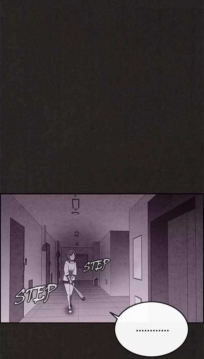 Page 18 of Chapter 24