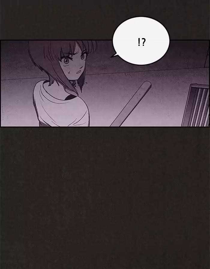 Page 38 of Chapter 24