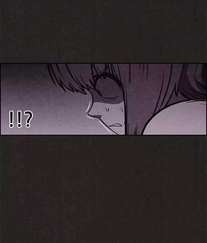 Page 61 of Chapter 24