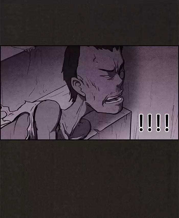 Page 67 of Chapter 24