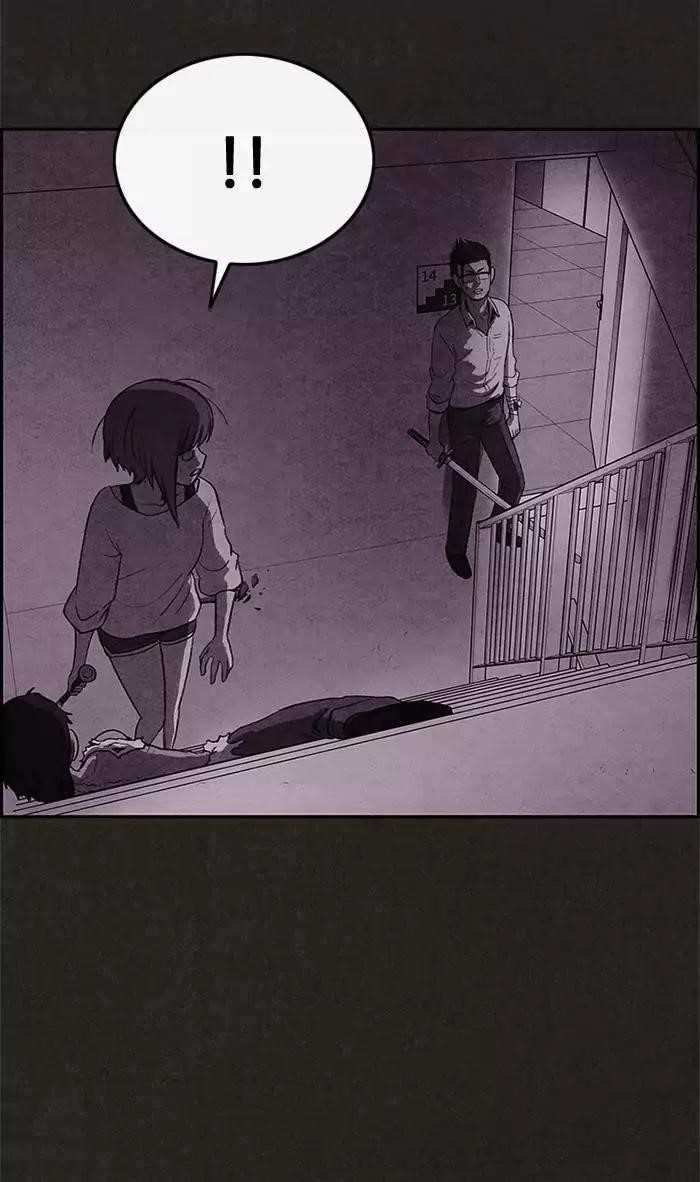 Page 71 of Chapter 24