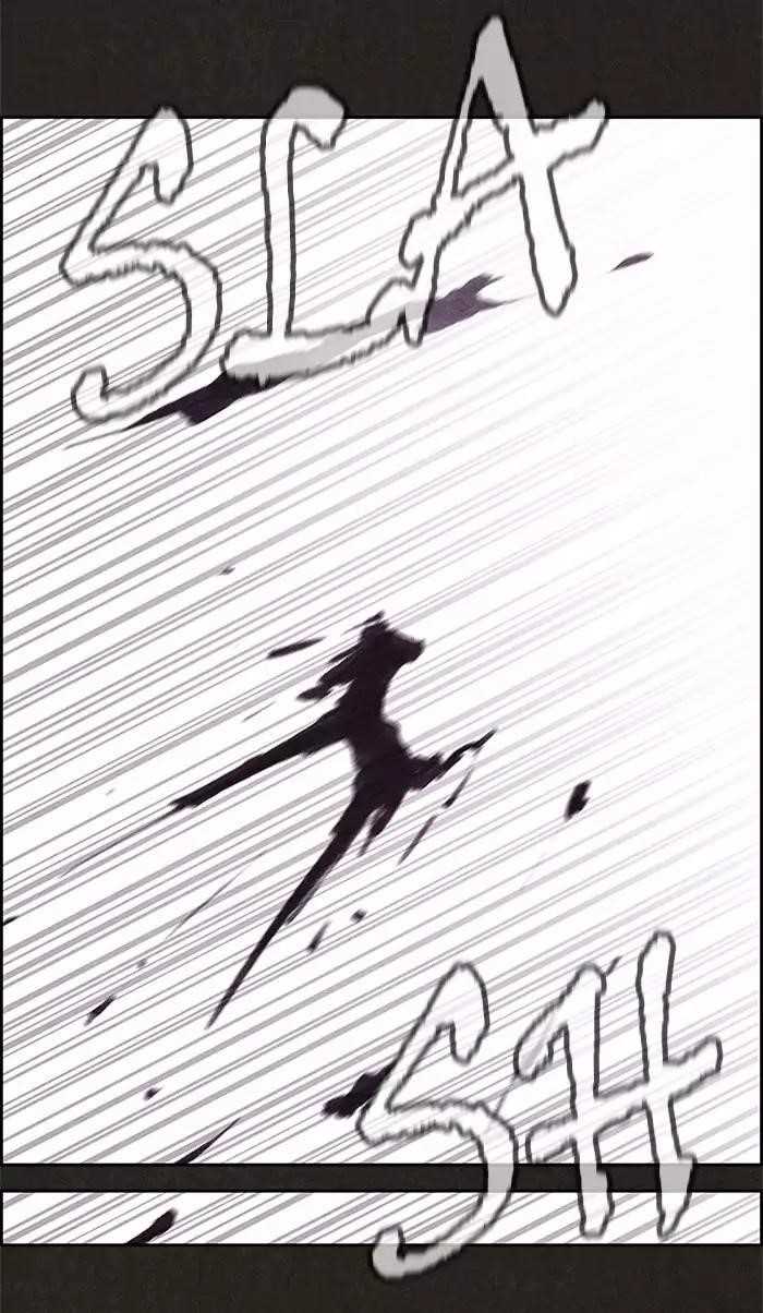 Page 79 of Chapter 24