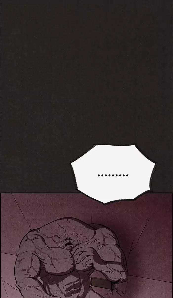 Page 82 of Chapter 24