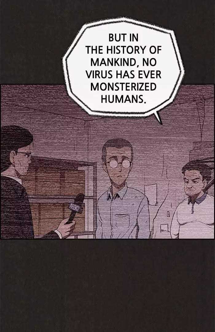 Page 7 of Chapter 25