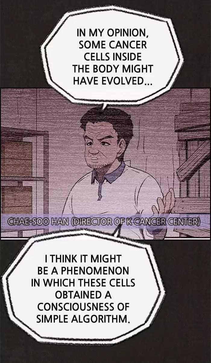 Page 8 of Chapter 25
