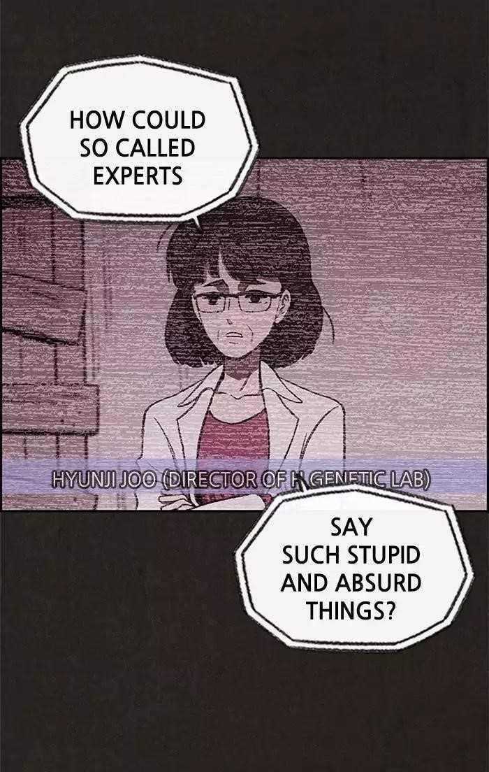 Page 13 of Chapter 25
