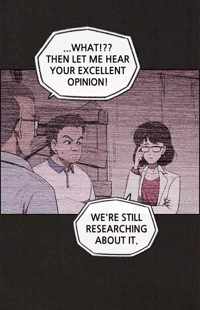 Page 14 of Chapter 25