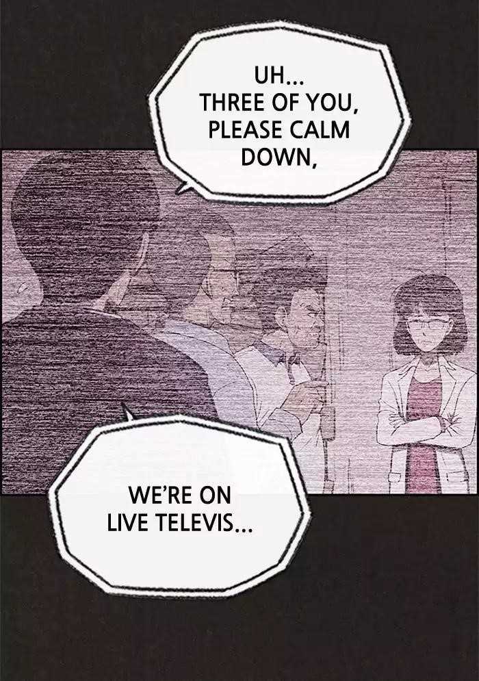 Page 16 of Chapter 25