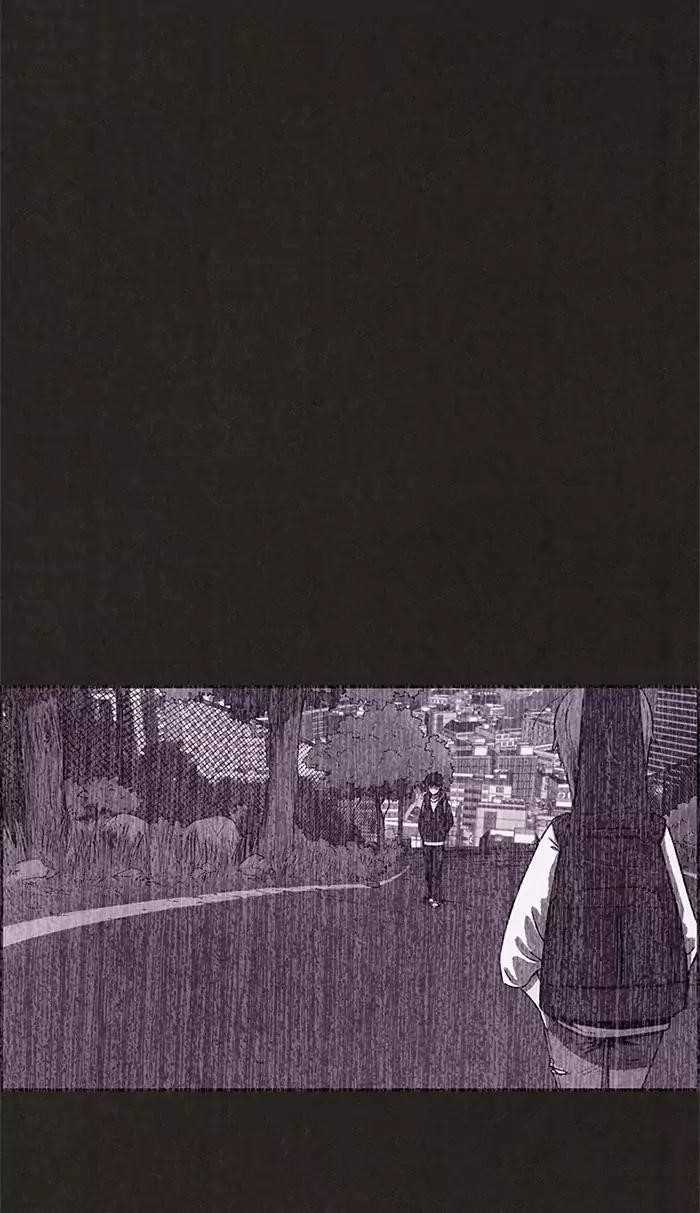 Page 38 of Chapter 25