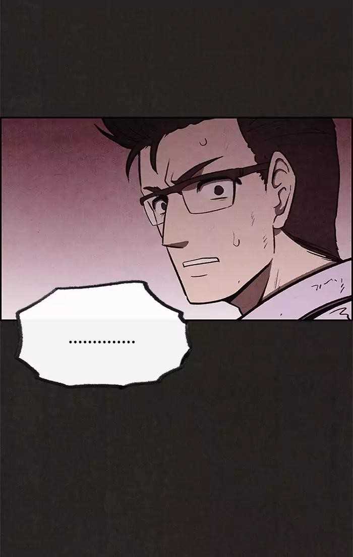 Page 56 of Chapter 25
