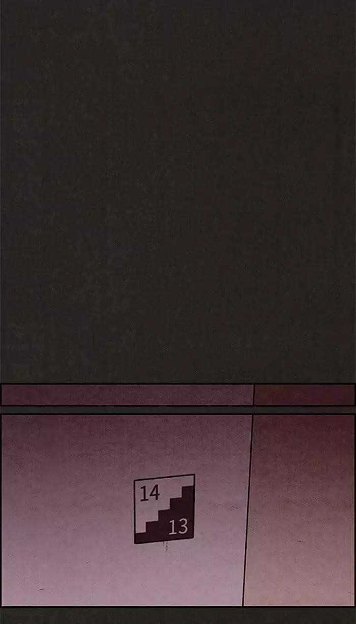 Page 88 of Chapter 25