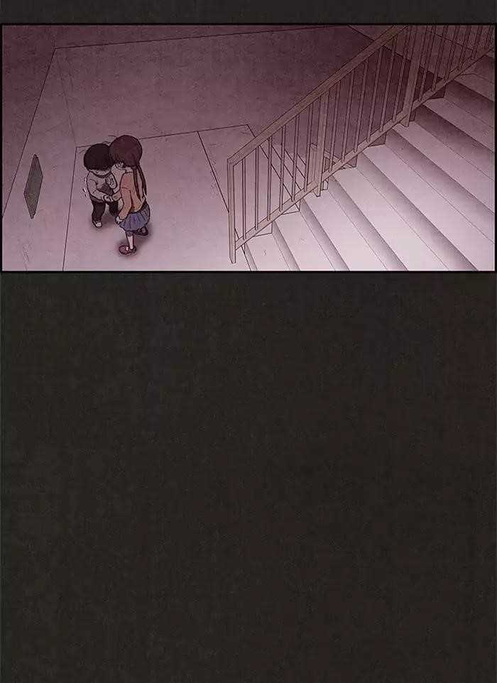 Page 96 of Chapter 25