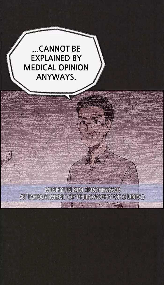 Page 2 of Chapter 26