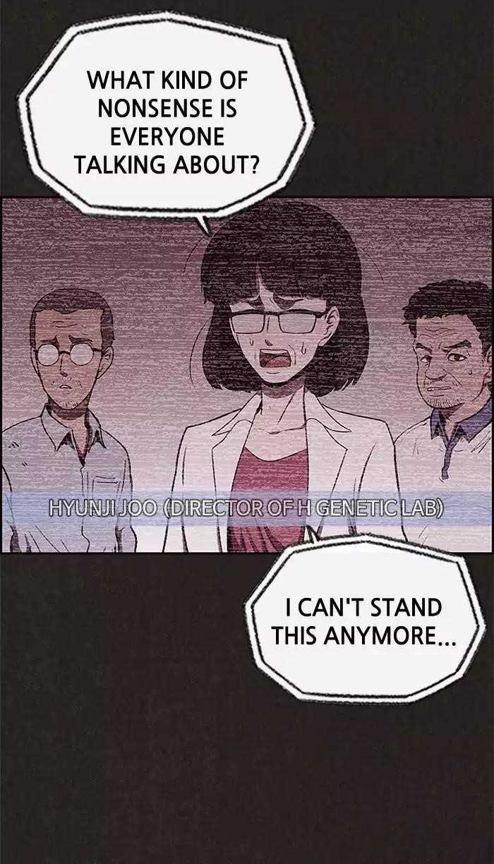 Page 12 of Chapter 26