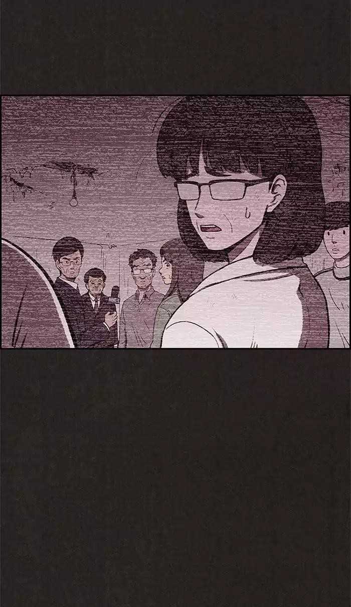 Page 14 of Chapter 26