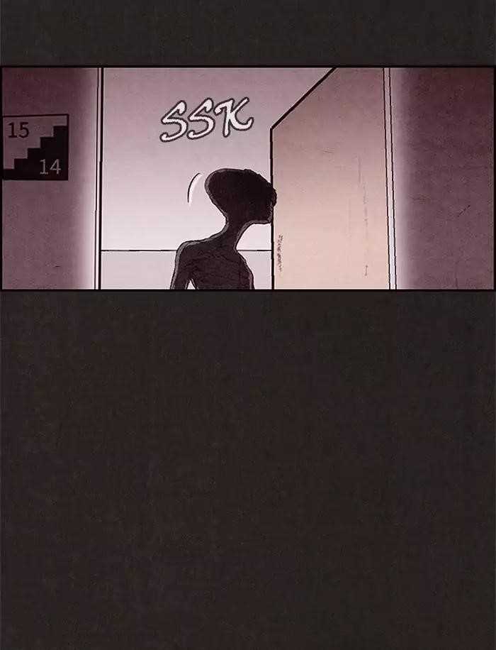 Page 42 of Chapter 26