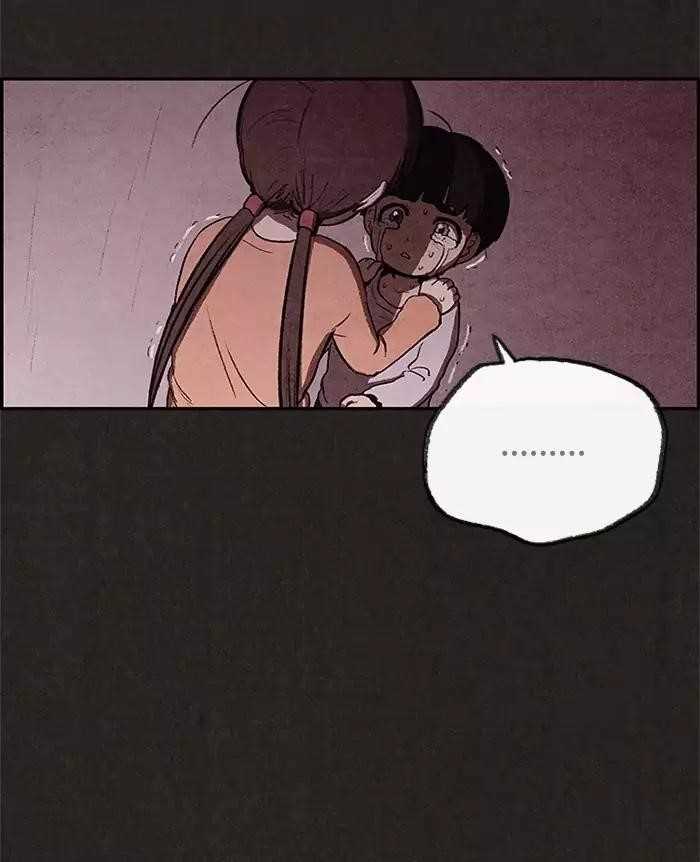 Page 54 of Chapter 26